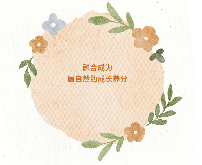 2026秋季招生|南昌芊梦融合幼儿园招生简章.jpg 2026秋季招生|南昌芊梦融合幼儿园招生简章.jpg