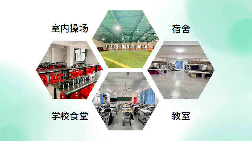 青少年叛逆特训基地哪个好.jpg 青少年叛逆特训基地哪个好.jpg