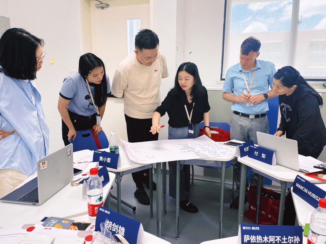 专门的雅思培训机构