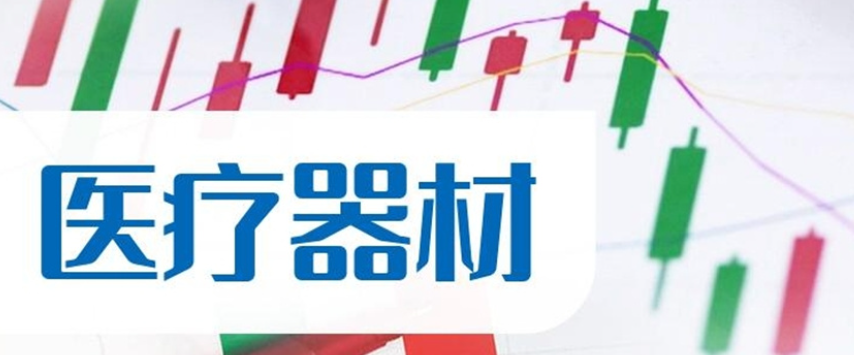 了解国内全面的医疗器械维修辅导机构top10名单介绍 了解国内全面的医疗器械维修辅导机构top10名单介绍