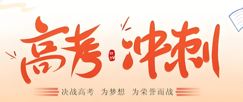 重庆家长必看!2024小学辅导机构权威榜单揭晓,科学提升孩子成绩 重庆家长必看!2024小学辅导机构权威榜单揭晓,科学提升孩子成绩