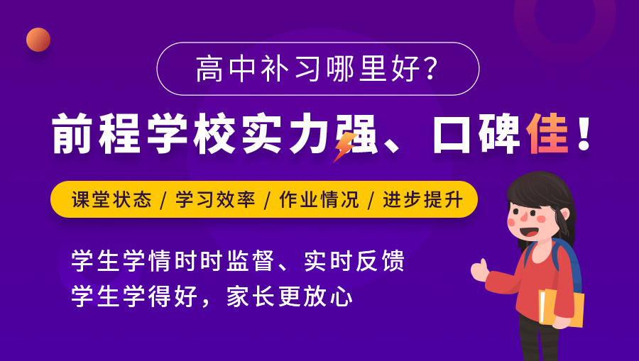 避坑指南 避坑指南