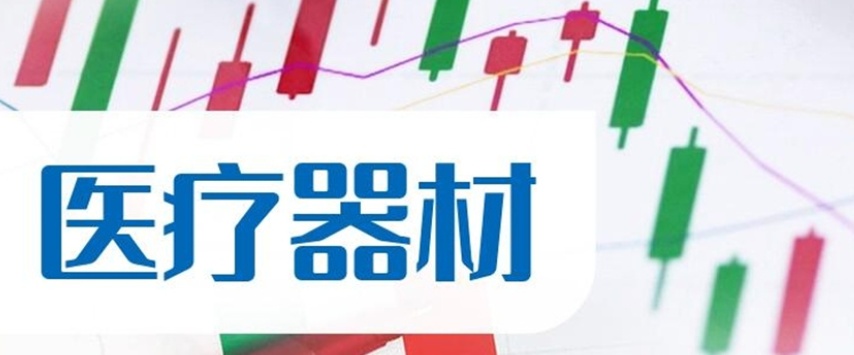西安地区比较不错的10大医疗设备维修培训学校排行名单介绍 西安地区比较不错的10大医疗设备维修培训学校排行名单介绍