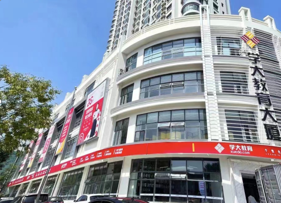 2026苏州高考新政落地：高三全日制费用怎么花才不踩坑？