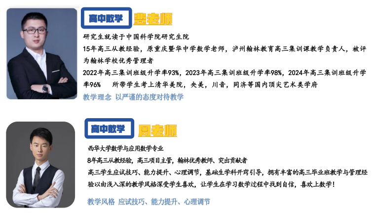 课程2.png