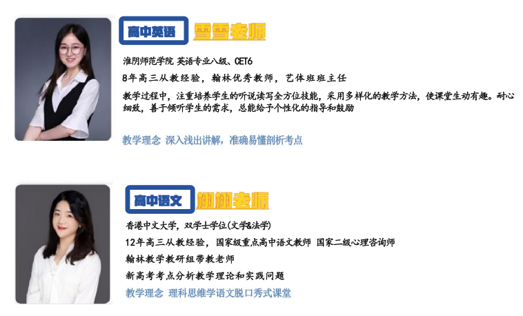课程3.png