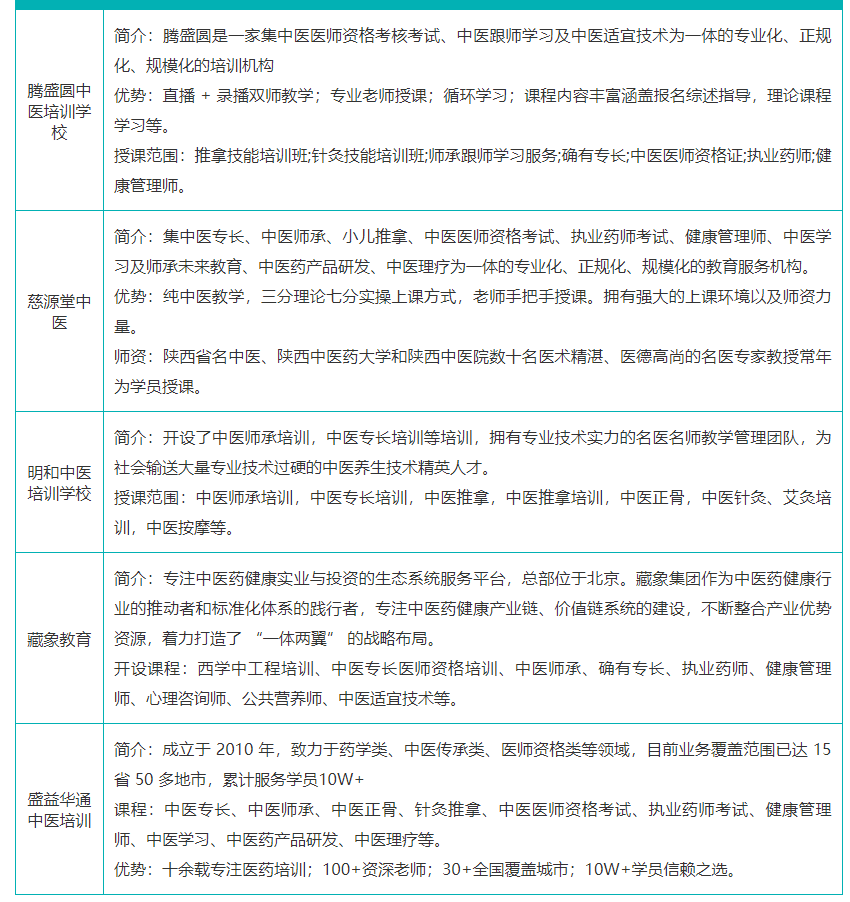 微信图片_20260603091621_71_59.png
