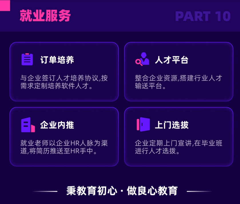 1781226496671038617.png 11.png
