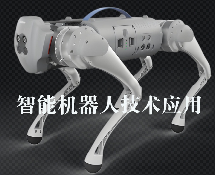 哈尔滨地区2026年热门AI课程学习的靠谱机构top5推荐 哈尔滨地区2026年热门AI课程学习的靠谱机构top5推荐