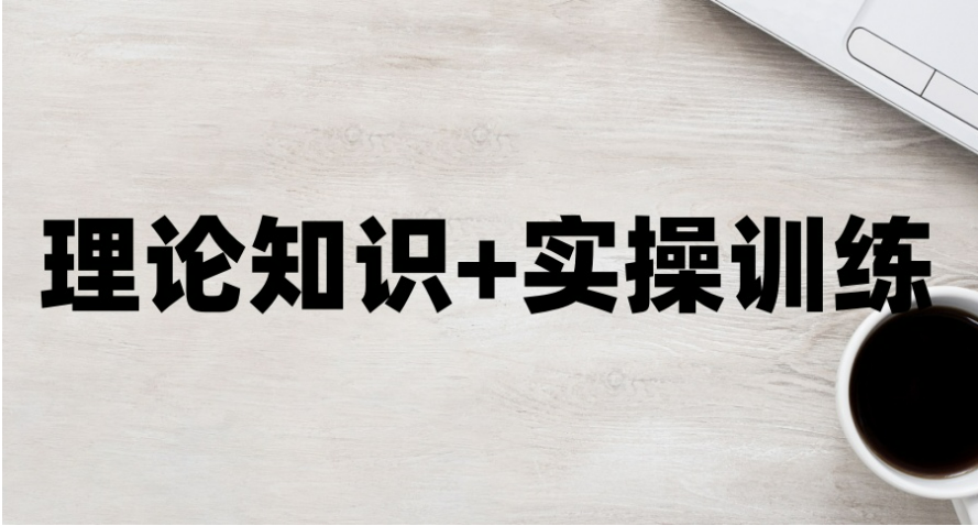 广州工业机器人培训机构哪家好