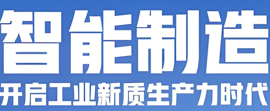 plc培训最厉害三个机构 plc培训最厉害三个机构
