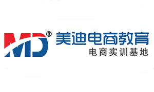 美迪电商