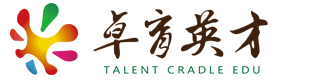 北京卓育英才