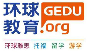 上海环球教育