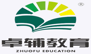 重庆卓辅