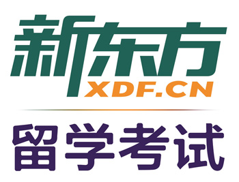深圳新东方