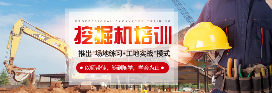 武汉建宏众诚工程机械