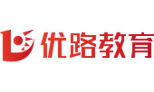 58搜课-优路教育 58搜课-优路教育