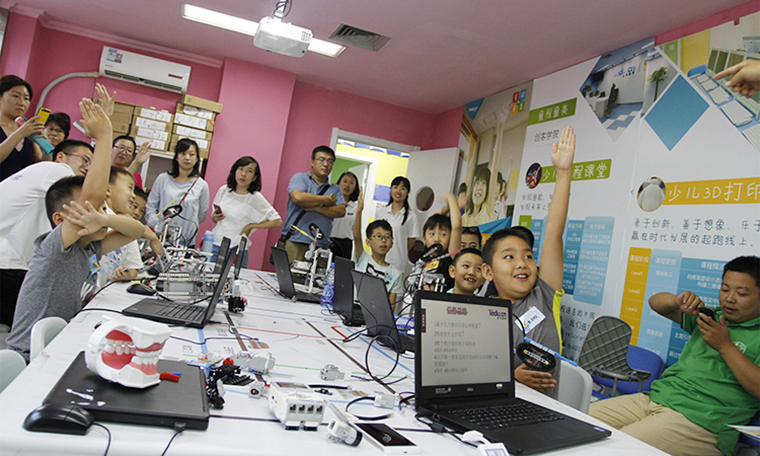 小码王少儿编程_深圳童程童美智能机器人培训多少钱