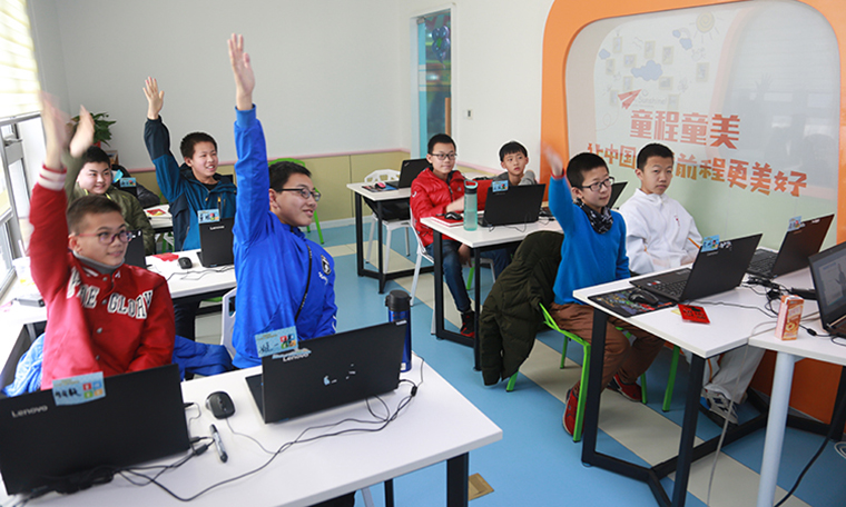 小码王少儿编程_北京童程童美信息学奥赛编程