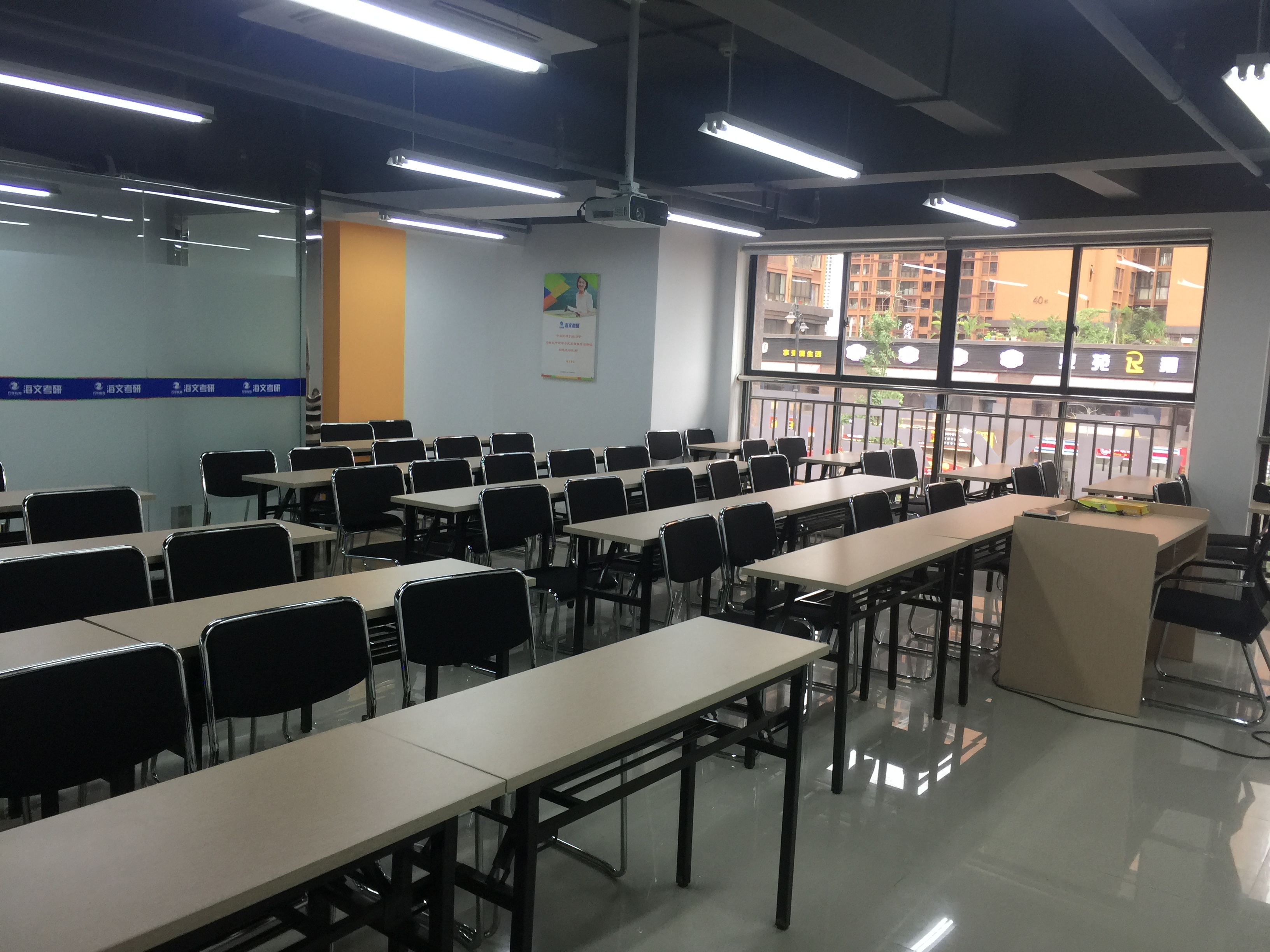 陕西万学海文考研_教室