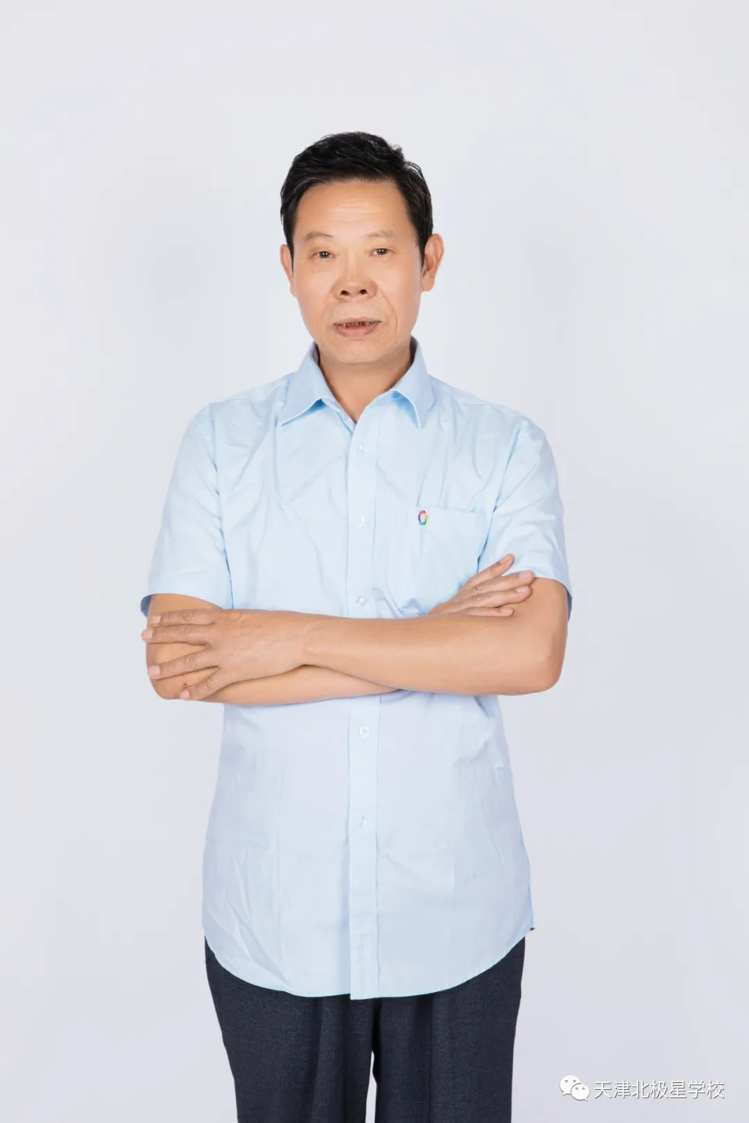 天津北极星学校_边永朴老师