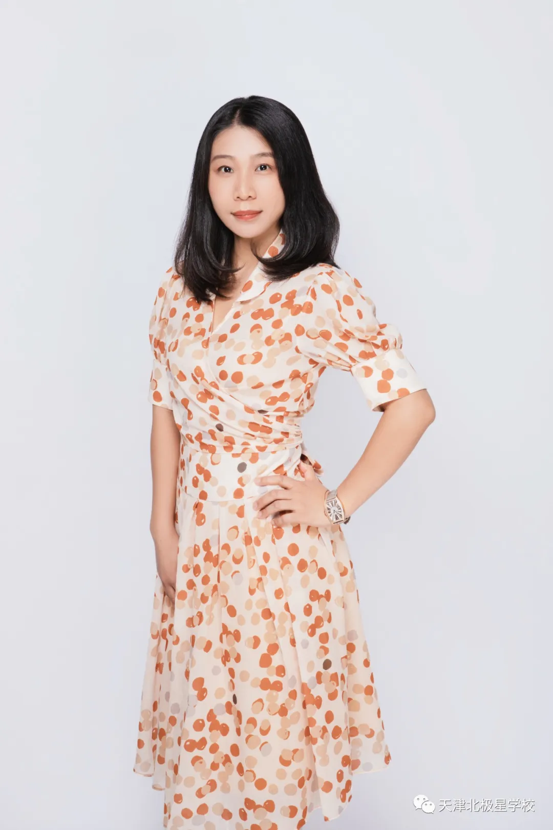 天津北极星学校_刘老师