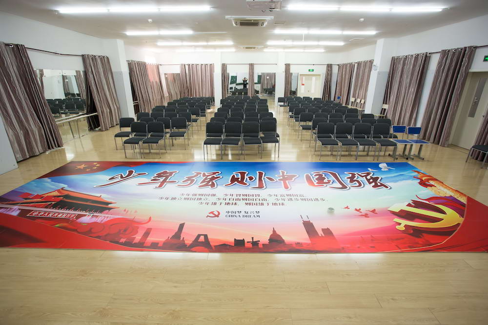 天津北极星学校_教室环境