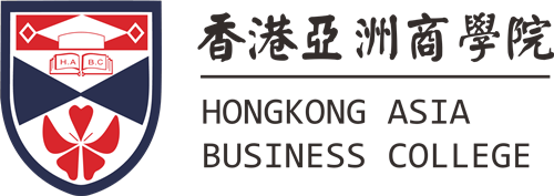 MBA香港亚洲商学院