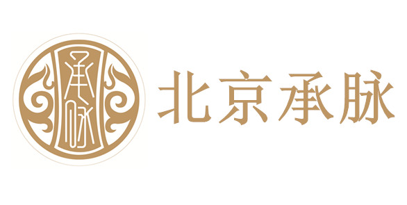 北京承脉中医研究院