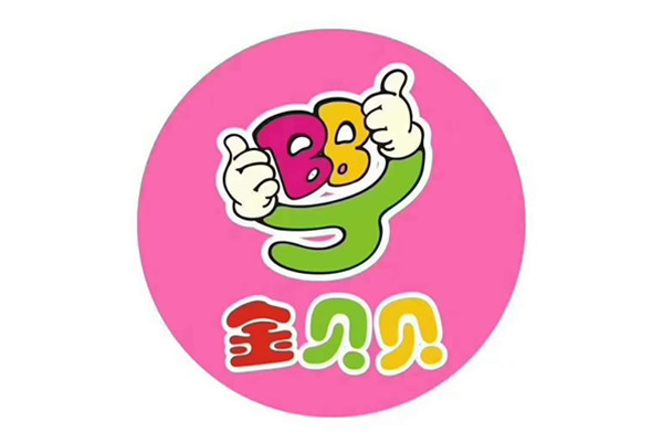 深圳金贝贝月嫂