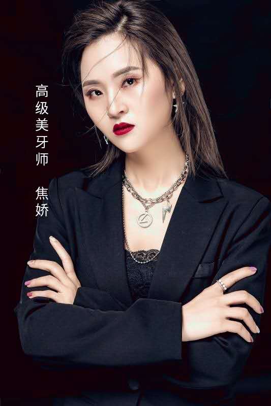 美邦铭心美牙培训中心_美牙培训老师焦娇