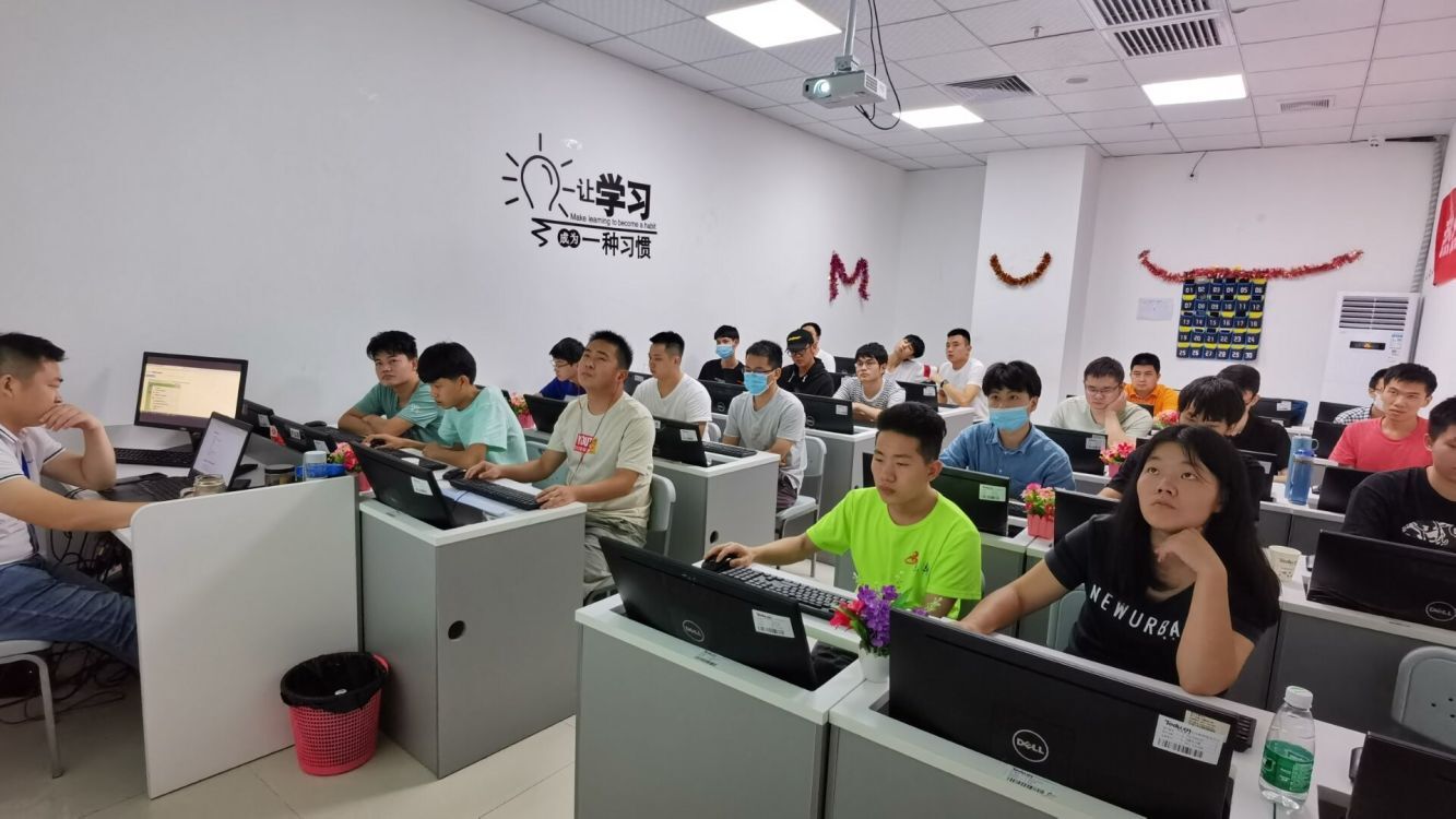 长沙达内IT教育培训机构_教学环境