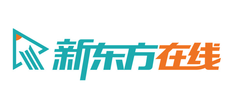  新东方在线培训