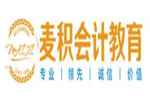 重庆市九龙坡区麦积职业培训学校