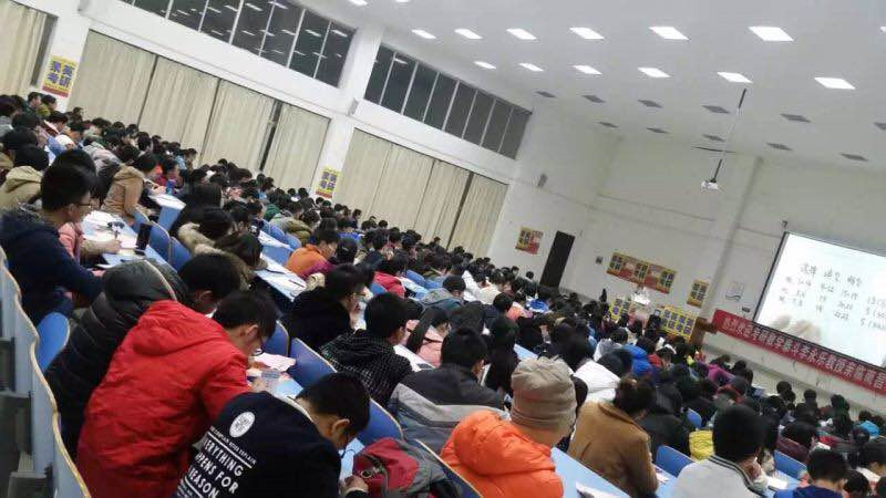 聚创考研_学生上课