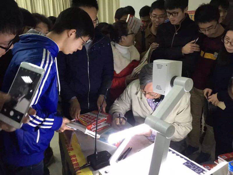 聚创考研_报名现场