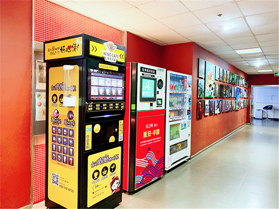 完美动力_校区环境