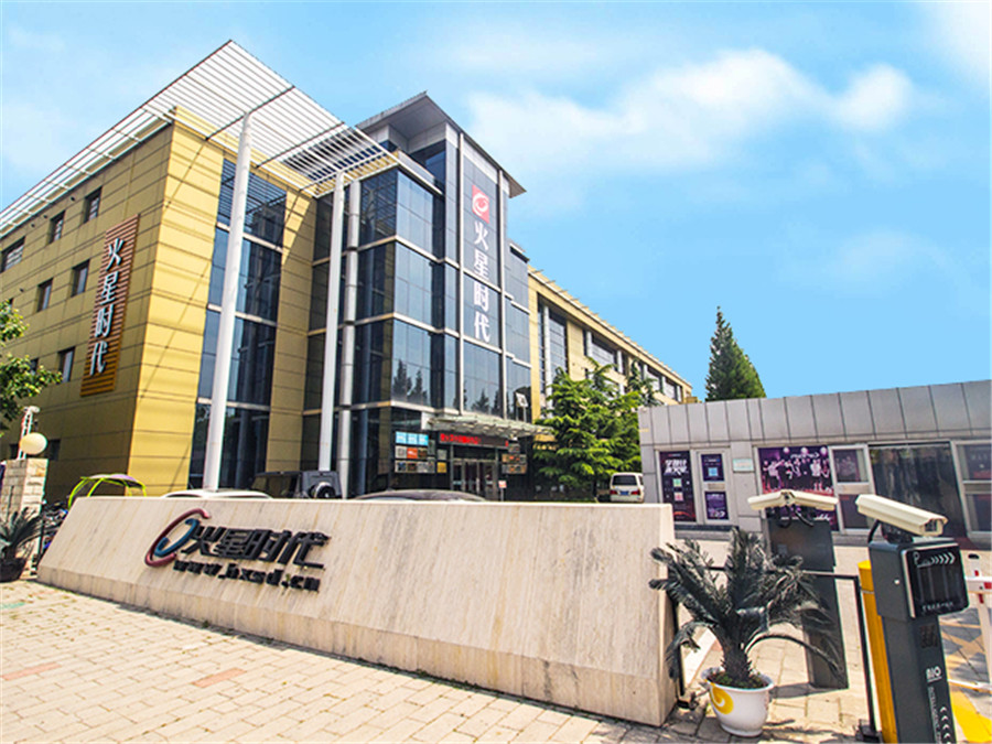 完美动力_校区环境