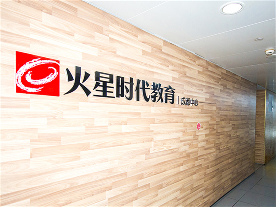 完美动力_校区环境