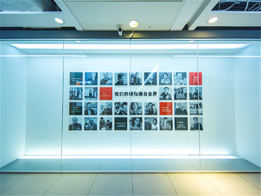 完美动力_校区环境