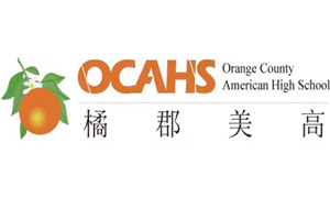 北京橘郡美高国际学校