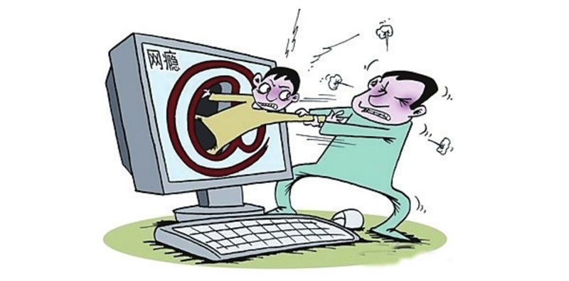 好管教辅导中心