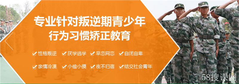 卓育英才-光合青春 卓育英才-光合青春