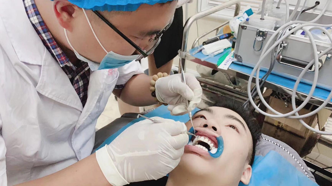 美邦铭心美牙 美邦铭心美牙