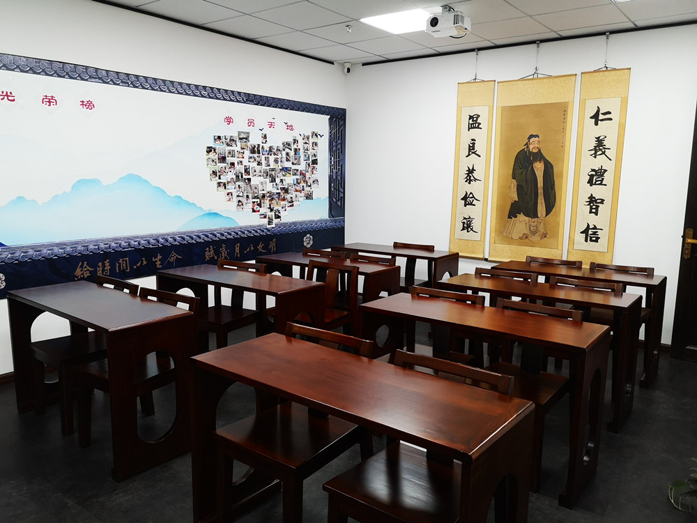 心合六艺国学馆