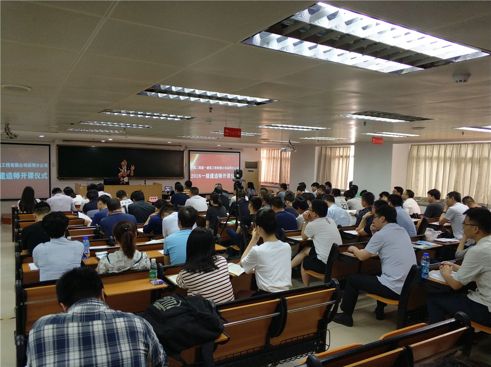 深圳盛世立成教育 深圳盛世立成教育