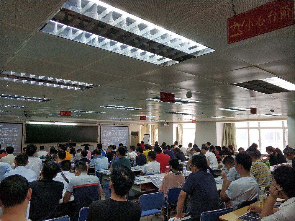 深圳盛世立成教育