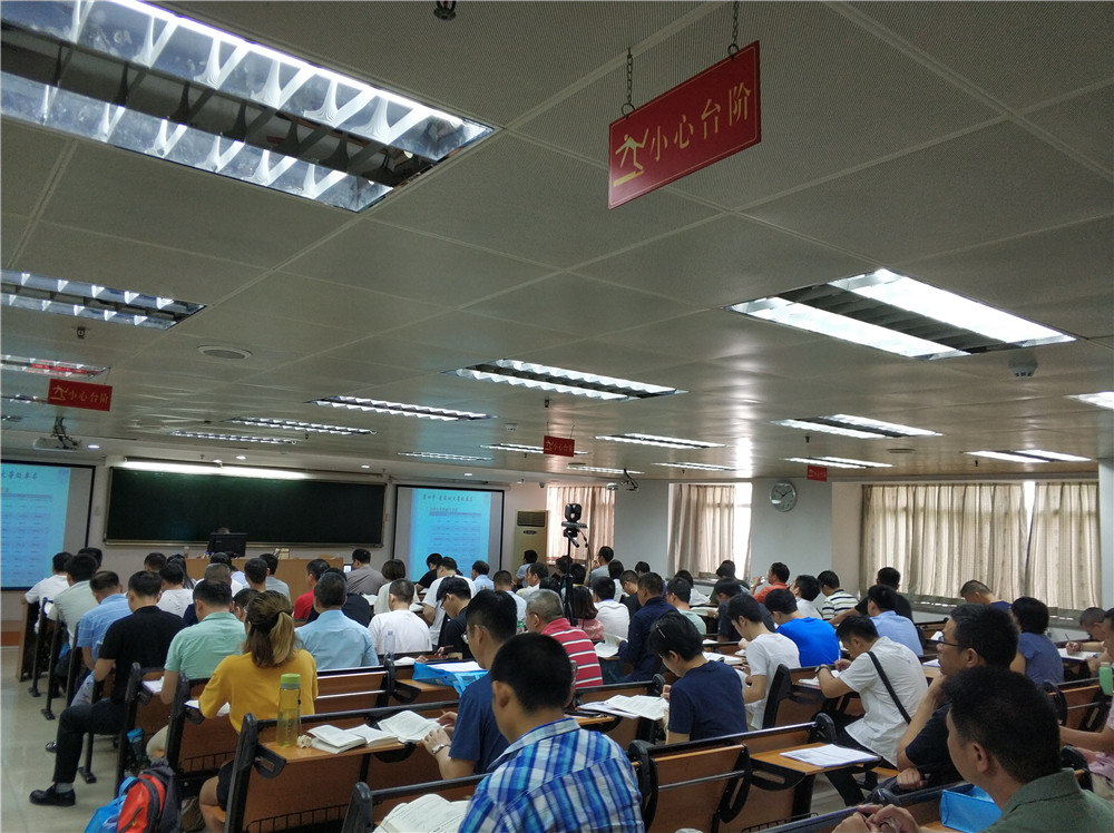 深圳盛世立成教育 深圳盛世立成教育