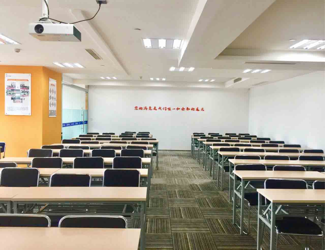 海文考研 海文考研